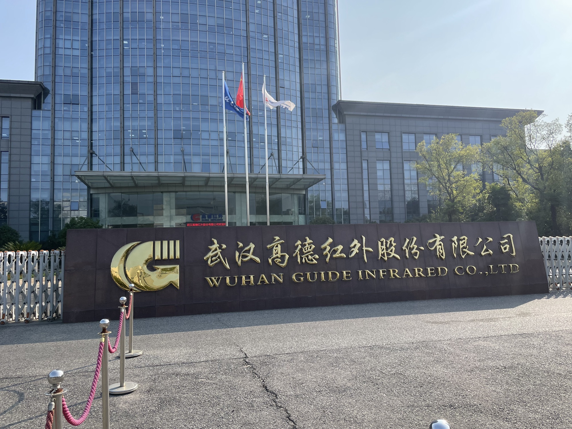微信圖片_20250513150105.jpg
